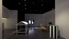 시선의 반격 썸네일