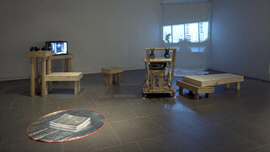 시선의 반격 썸네일