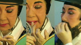 분장의 시간 썸네일