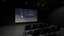 시선의 반격 썸네일