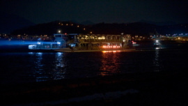 SOS 채택된 불화 썸네일