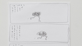 Munzi 썸네일