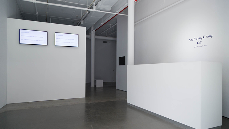 Installation View 썸네일