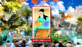 대왕트래블 칭쳰 투어- 김첨지 리바이벌 2019 Thumbnail