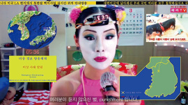 BJ 체리장 2018.4 Thumbnail