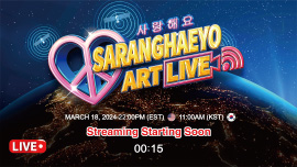 SARANGHAEYO ART LIVE Thumbnail