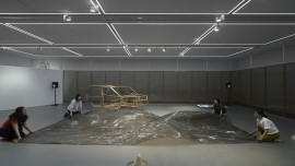 Machi 썸네일