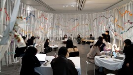 Tag-Writing in Relay, documentation image 썸네일