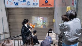 Moving Out, documentation image 썸네일